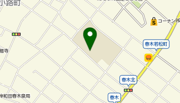 春木小学校の地図画像