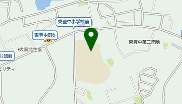 東豊中小学校の地図画像