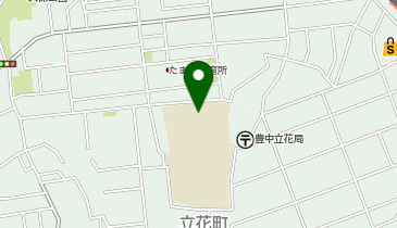 第五中学校の地図画像