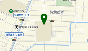 樟葉西小学校の地図画像
