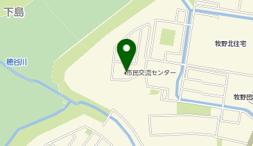 牧野生涯学習市民センター牧野北分館の地図画像