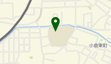 小倉小学校の地図画像