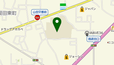 山田東小学校の地図画像