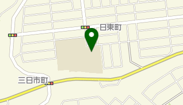 東中学校の地図画像