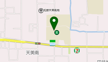 天美南小学校の地図画像