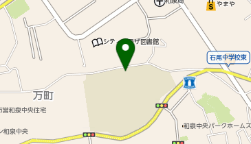 石尾中学校の地図画像