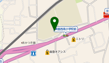 西南小学校の地図画像