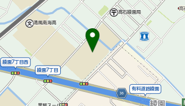 高南中学校の地図画像