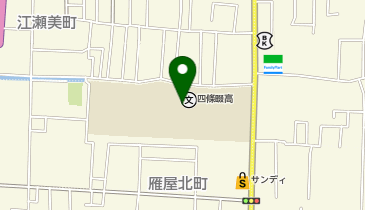 四條畷高等学校の地図画像