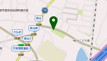 倉治公民館の地図画像