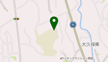 大阪府泉南郡熊取町の避難所一覧 - NAVITIME
