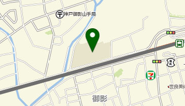 御影北小学校の地図画像