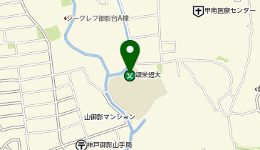 頌栄短期大学の地図画像