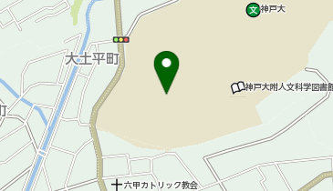 神戸大学農学部の地図画像