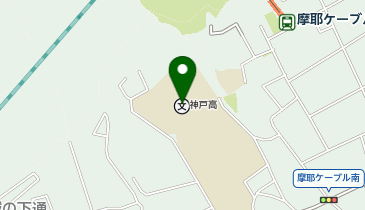 神戸高校の地図画像