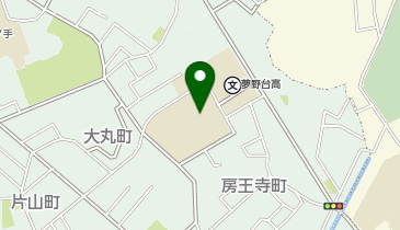 夢野台高校の地図画像