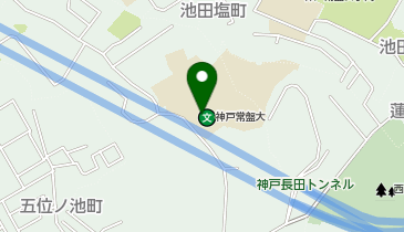 神戸常盤大学の地図画像