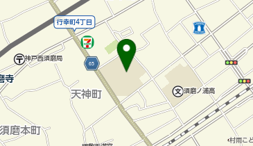 西須磨小学校の地図画像