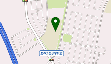 鹿の子台小学校の地図画像