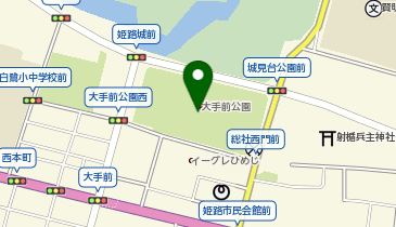 姫路公園(大手前公園)の地図画像