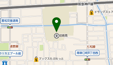 尼崎高等学校の地図画像