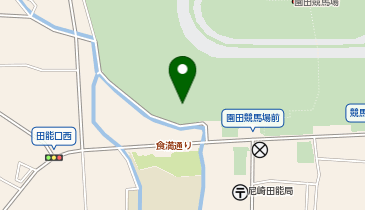 園田競馬場騎手住宅(屋上)の地図画像
