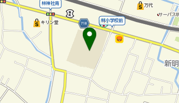 林小学校の地図画像