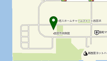 西宮浜公民館の地図画像