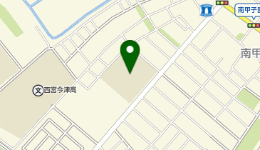 南甲子園小学校の地図画像