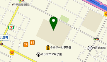 鳴尾中学校の地図画像