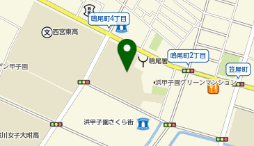 浜甲子園中学校の地図画像