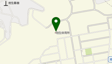 相生保育所の地図画像
