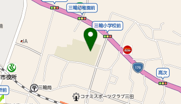 三輪小学校の地図画像