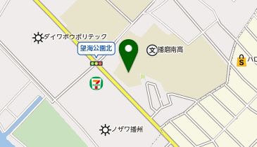 県立播磨南高等学校の地図画像