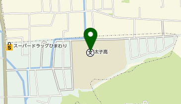 太子高等学校の地図画像