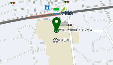 私立帝塚山大学(学園前キャンパス)の地図画像