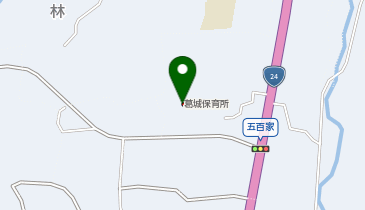 葛城保育所の地図画像