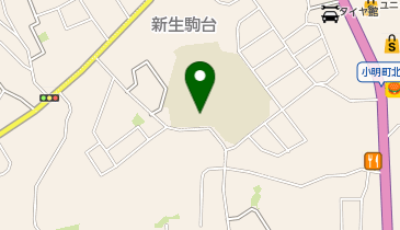 生駒台小学校の地図画像