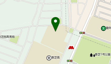 香芝市立真美ヶ丘西小学校の地図画像