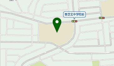 香芝市立香芝北中学校の地図画像