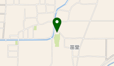 笛堂コミュニティセンターの地図画像