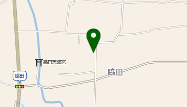 公民館脇田分館の地図画像