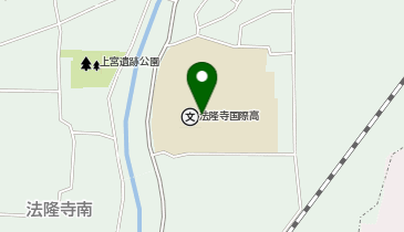 奈良県立法隆寺国際高等学校の地図画像