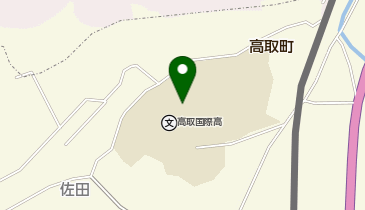 高取国際高等学校の地図画像