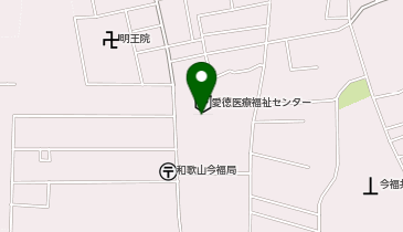 愛徳医療福祉センターの地図画像