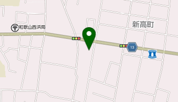 県営住宅西浜団地 | 和歌山市の避難場所・アクセス・地図 - NAVITIME
