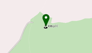 和歌山カントリー倶楽部(駐車場・通路)の地図画像