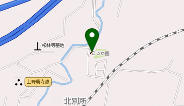 児童発達支援センター こじか園の地図画像