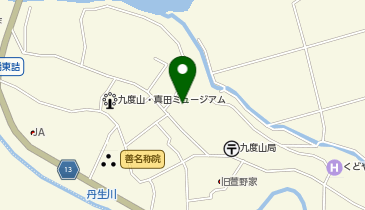 九度山児童館の地図画像