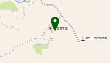 高野山森林公園駐車場の地図画像